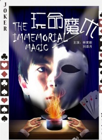 成人免费福利片在线观看